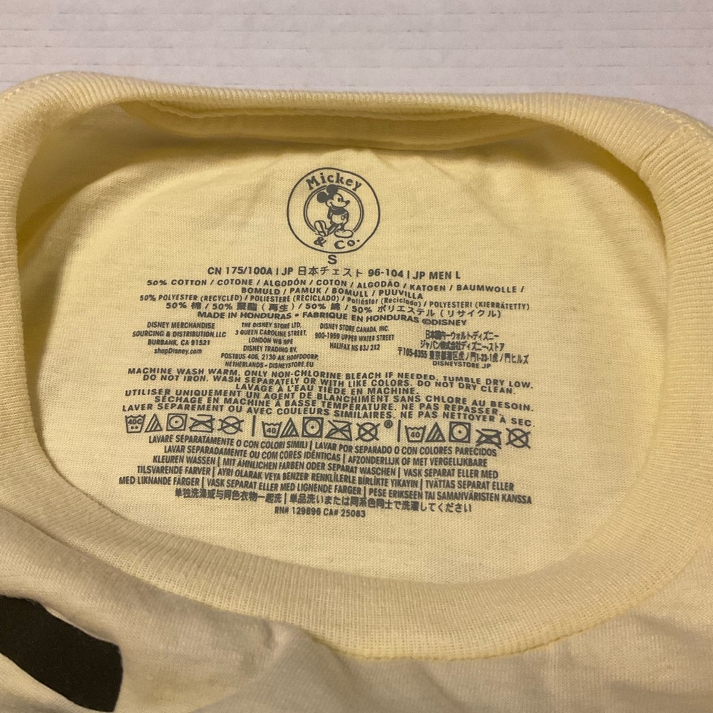 Donald Duck Shirt - Picture 5 of 6
